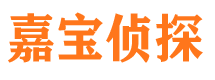 长兴外遇出轨调查取证